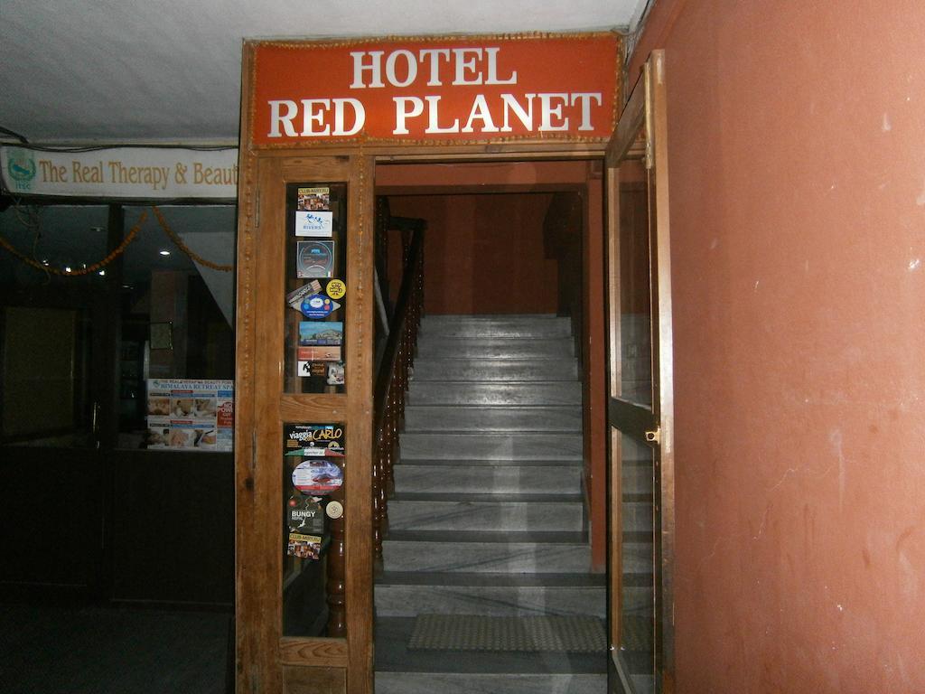 Hotel Red Planet Κατμαντού Εξωτερικό φωτογραφία